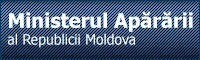 Ministerul Apărării al Republicii Moldova