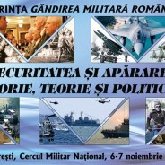 (Română) Conferinţa Internaţională în domeniul militar, desfăşurată la Bucureşti